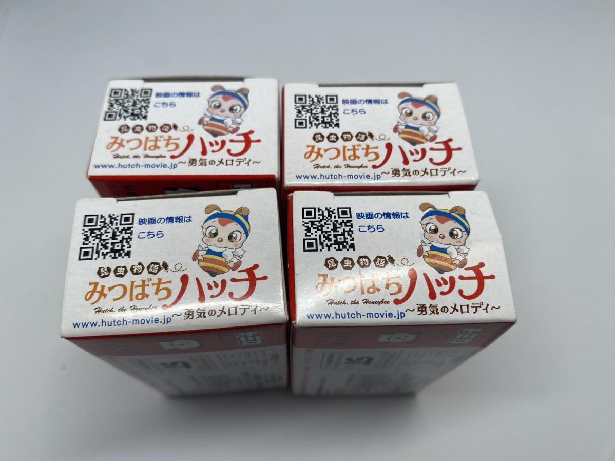 Amazon | ミスタードーナツ限定トミカ みつばちハッチ ハッチカー4種類